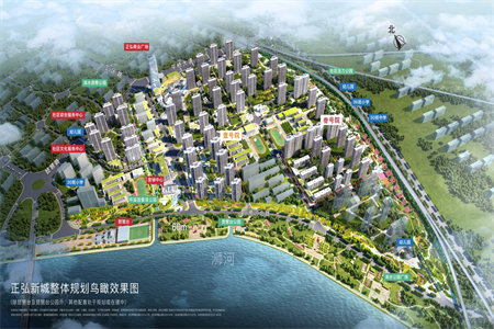 首付12万高铁站旁金科大盘精致小三房随时看房